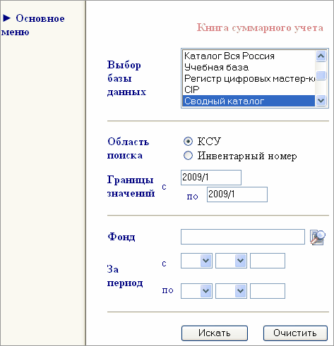 ksu1
