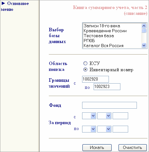 ksu2_2
